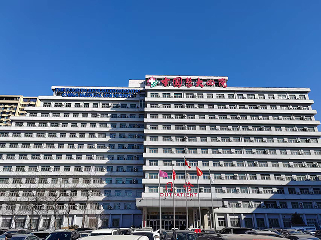 沈阳市中国医科大学附属第四医院—鲁泰无机预涂板应用