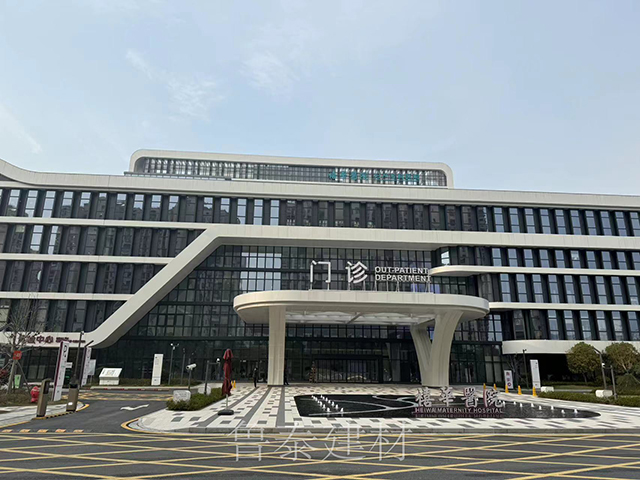 江苏省苏州市禧华妇产医院—<i style='color:red'>鲁泰</i>无机预涂板应用