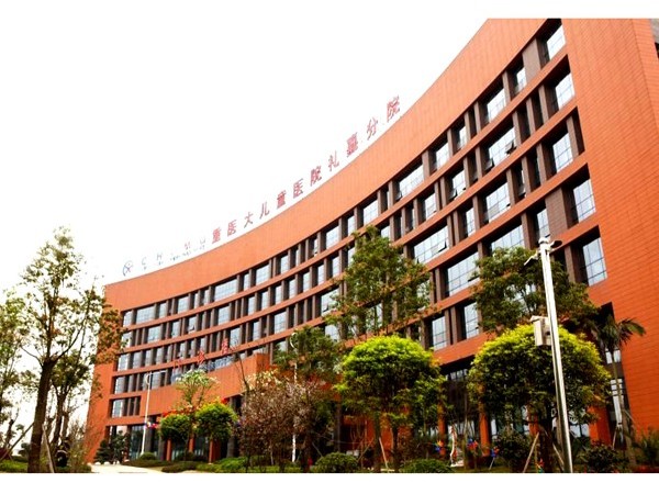 重庆医科大学附属儿童医院礼嘉分院—鲁泰无机预涂板应用