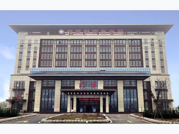 山东成武县中医医院—鲁泰无机预涂板应用