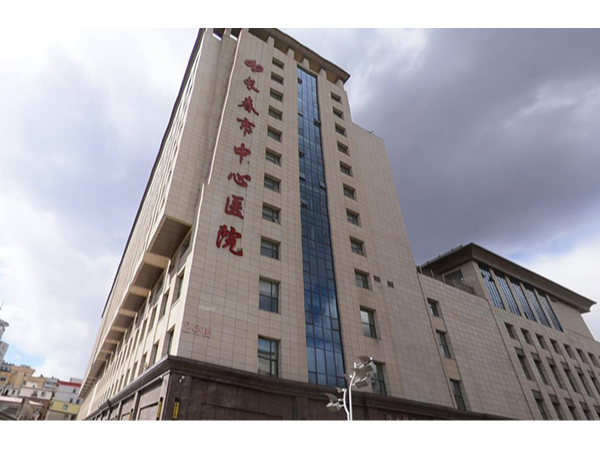 吉林省长春市中心医院—鲁泰无机预涂板应用