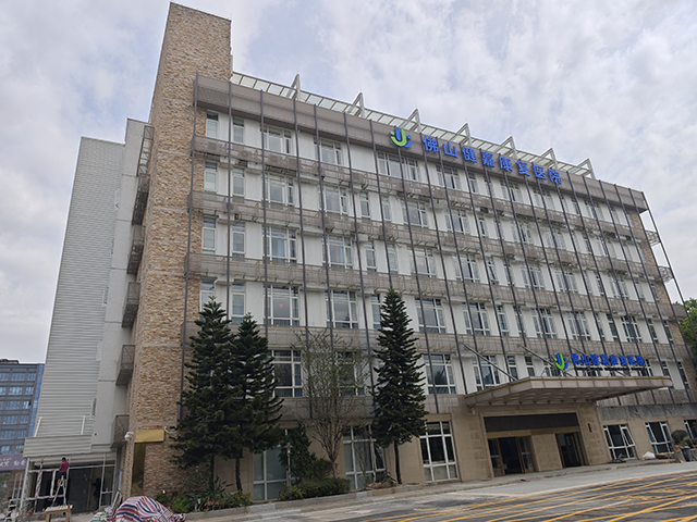 广东佛山健嘉康复医院—鲁泰无机预涂板应用