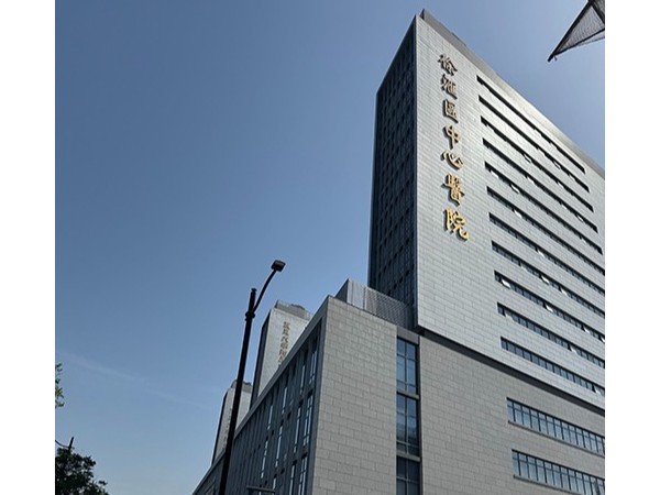 上海市徐汇区中心医院—鲁泰无机预涂板应用