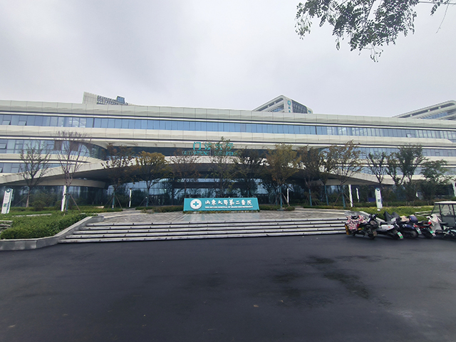 山东大学第二医院北院区—鲁泰无机预涂板应用 山东大学第二医院北院区—鲁泰无机预涂板应用