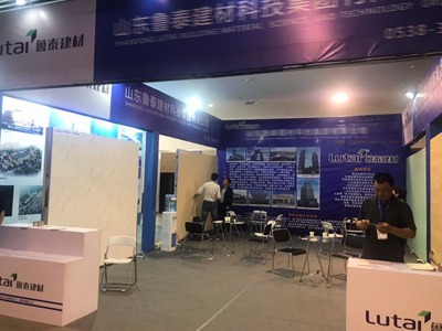 鲁泰无机预涂板亮相第四届山东省绿色建筑与建筑节能新技术产品博览会