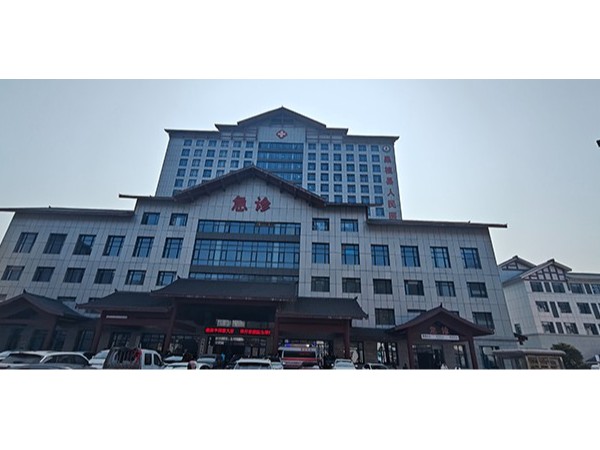 湖南省桑植县人民医院—鲁泰无机预涂板应用