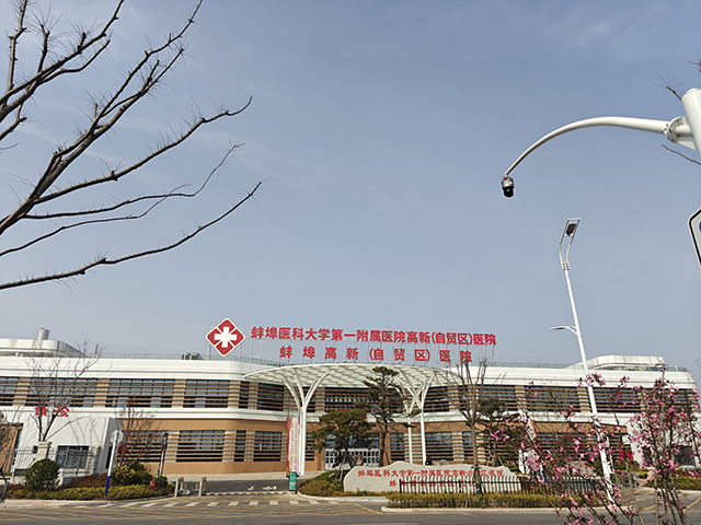 安徽省蚌埠高新（自贸区）医院—鲁泰无机预涂板应用