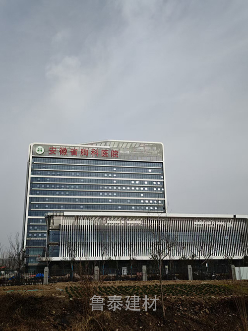 7d74a66aff98ec8f5f1da0279e4c3319